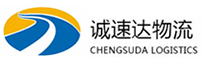 宁波到雨花台区物流公司